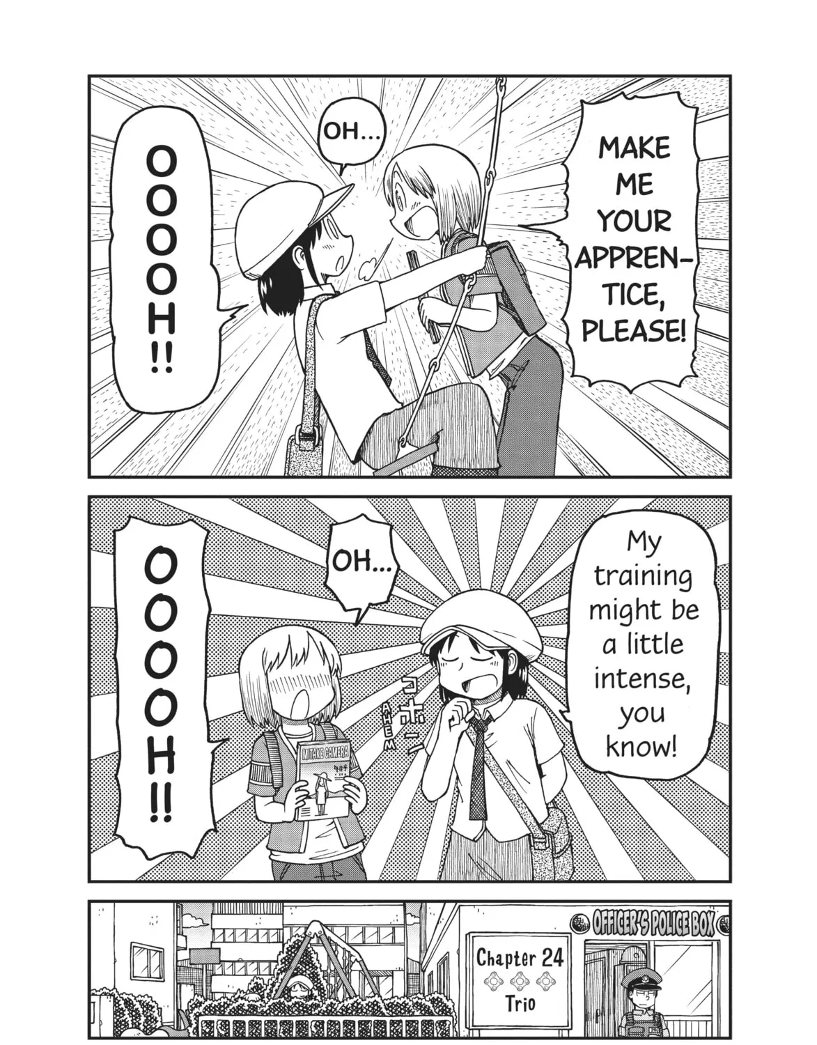 Read CITY chapter 24 image 2 on Lezhin