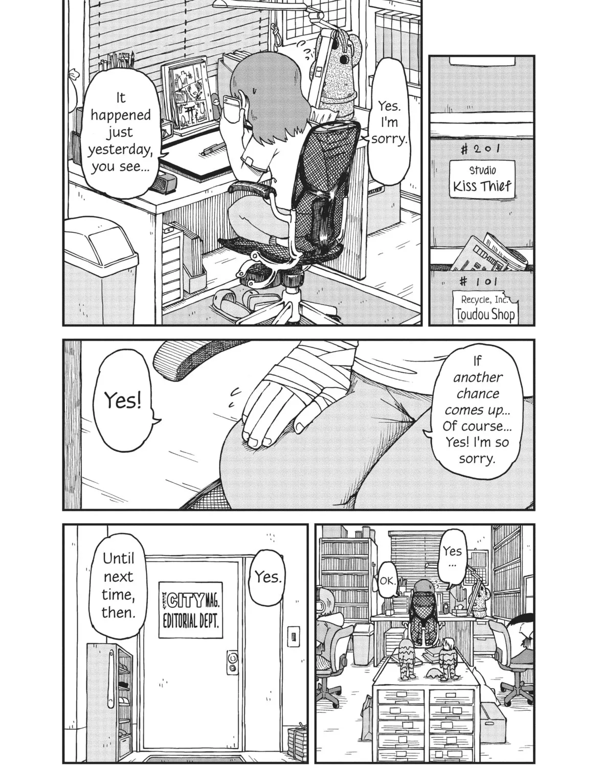 Read CITY chapter 25 image 0 on Lezhin