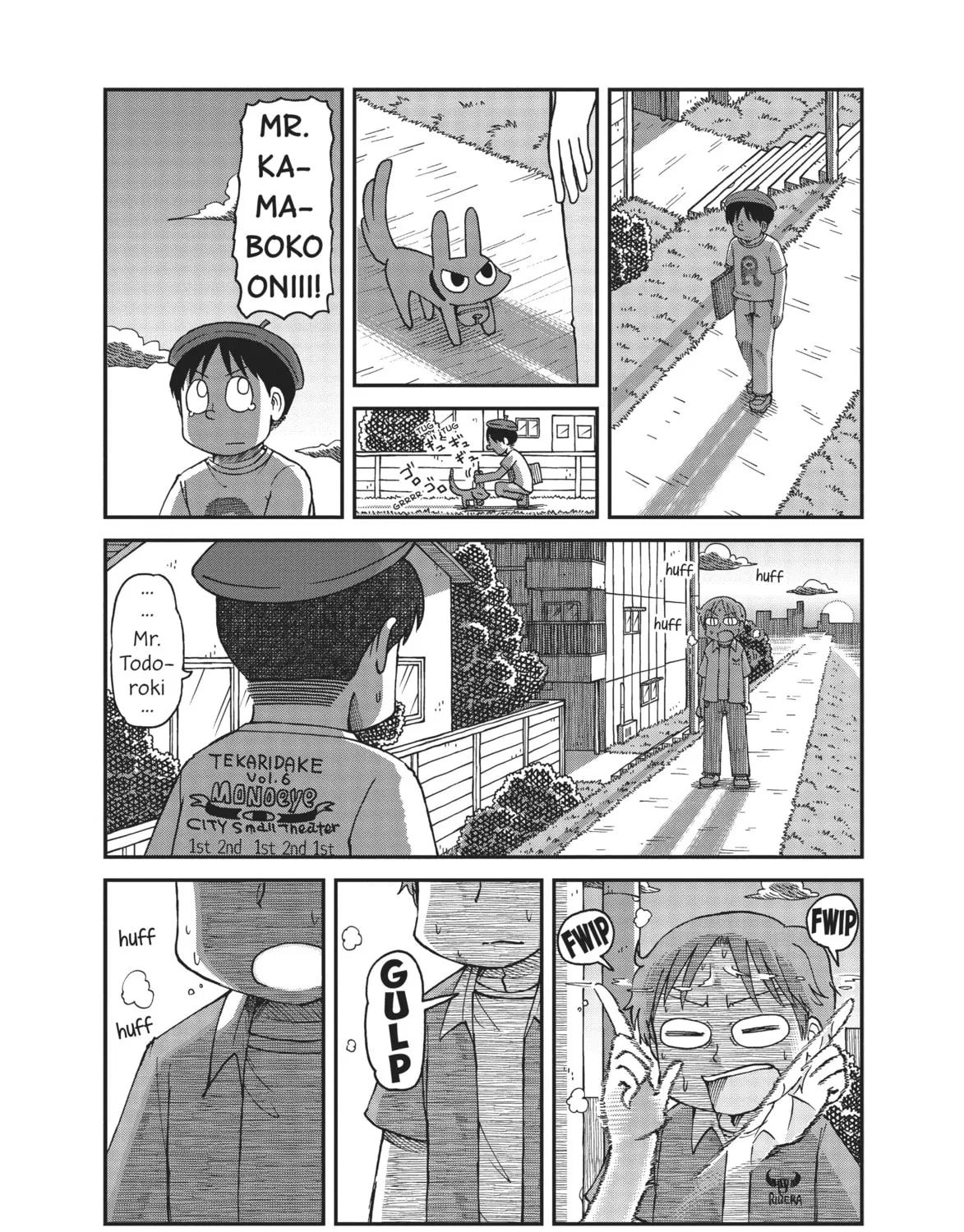 Read CITY chapter 25 image 12 on Lezhin