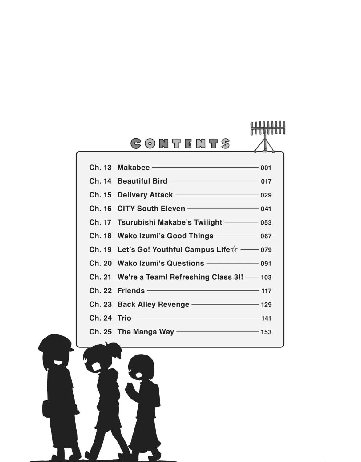 Read CITY chapter 25 image 18 on Lezhin