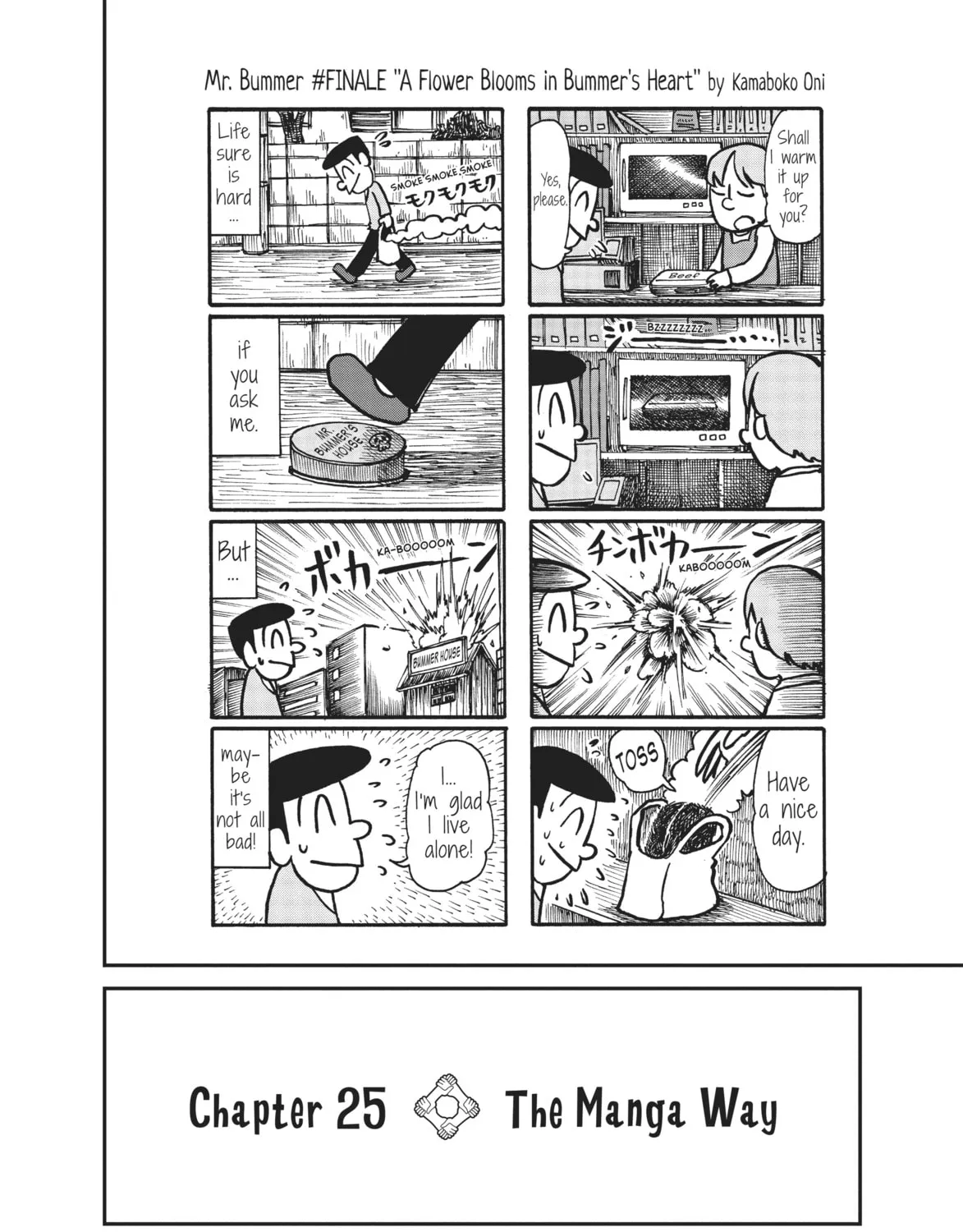 Read CITY chapter 25 image 2 on Lezhin