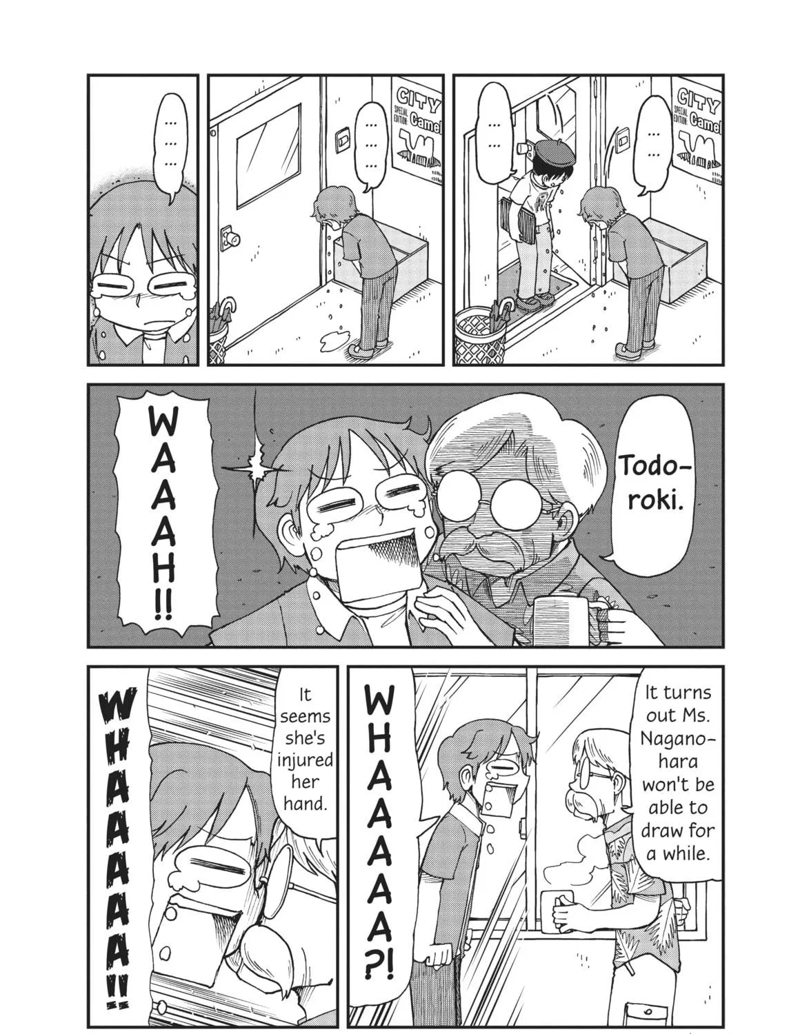 Read CITY chapter 25 image 8 on Lezhin
