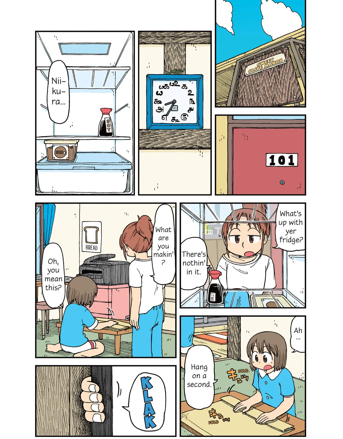 Read CITY chapter 26 image 0 on Lezhin
