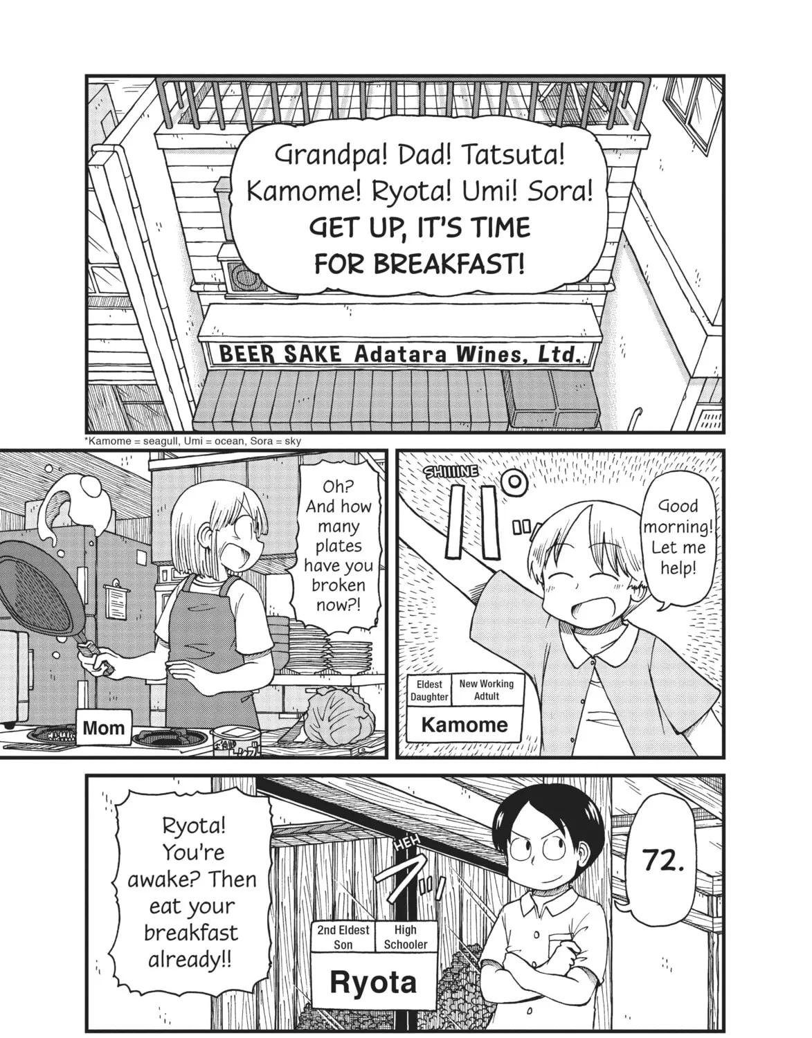 Read CITY chapter 27 image 0 on Lezhin