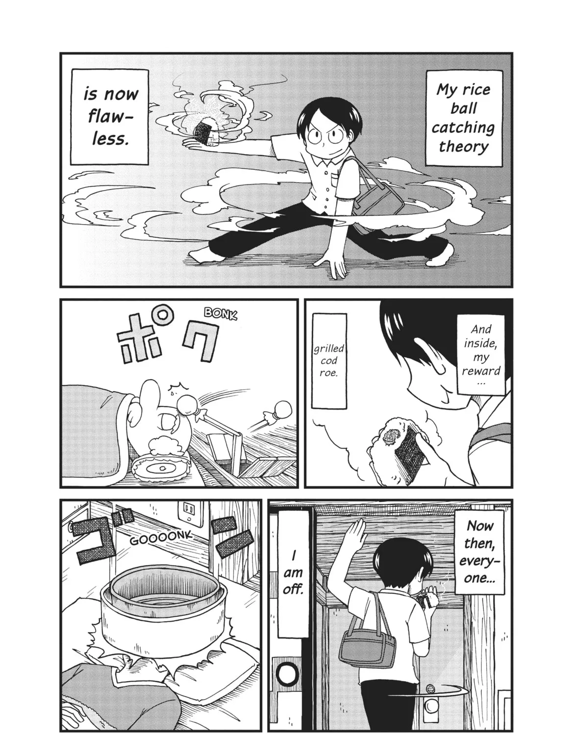 Read CITY chapter 27 image 12 on Lezhin