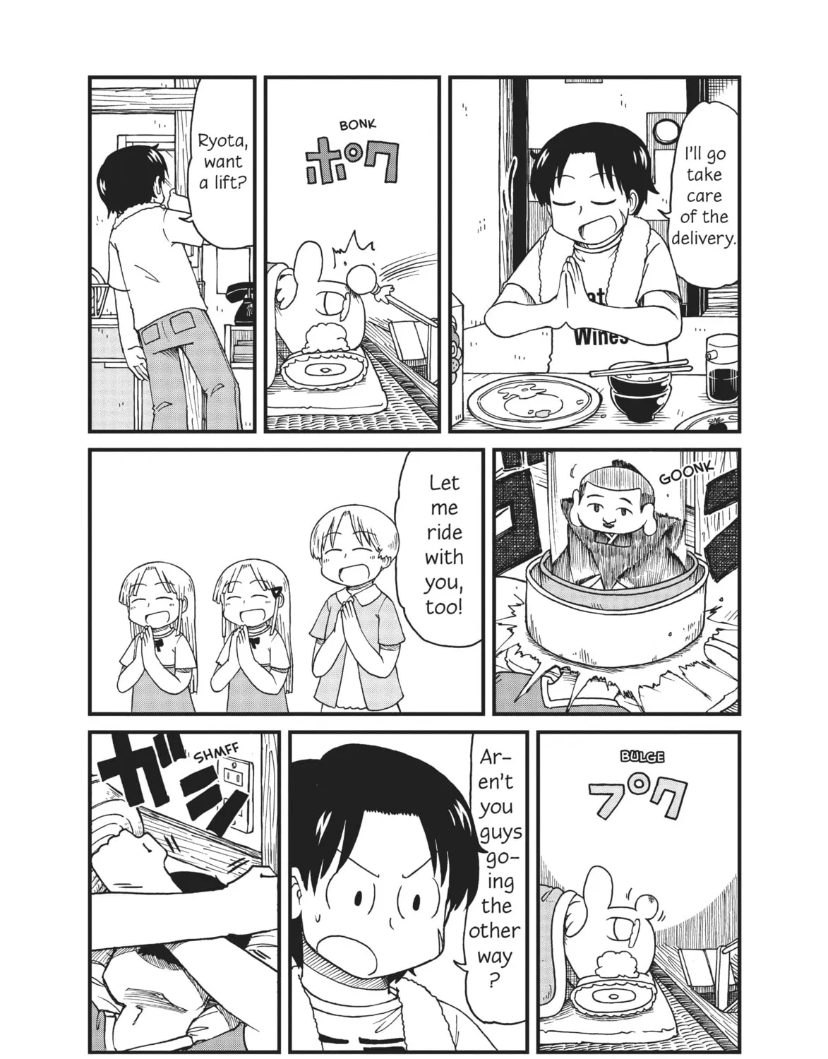 Read CITY chapter 27 image 14 on Lezhin