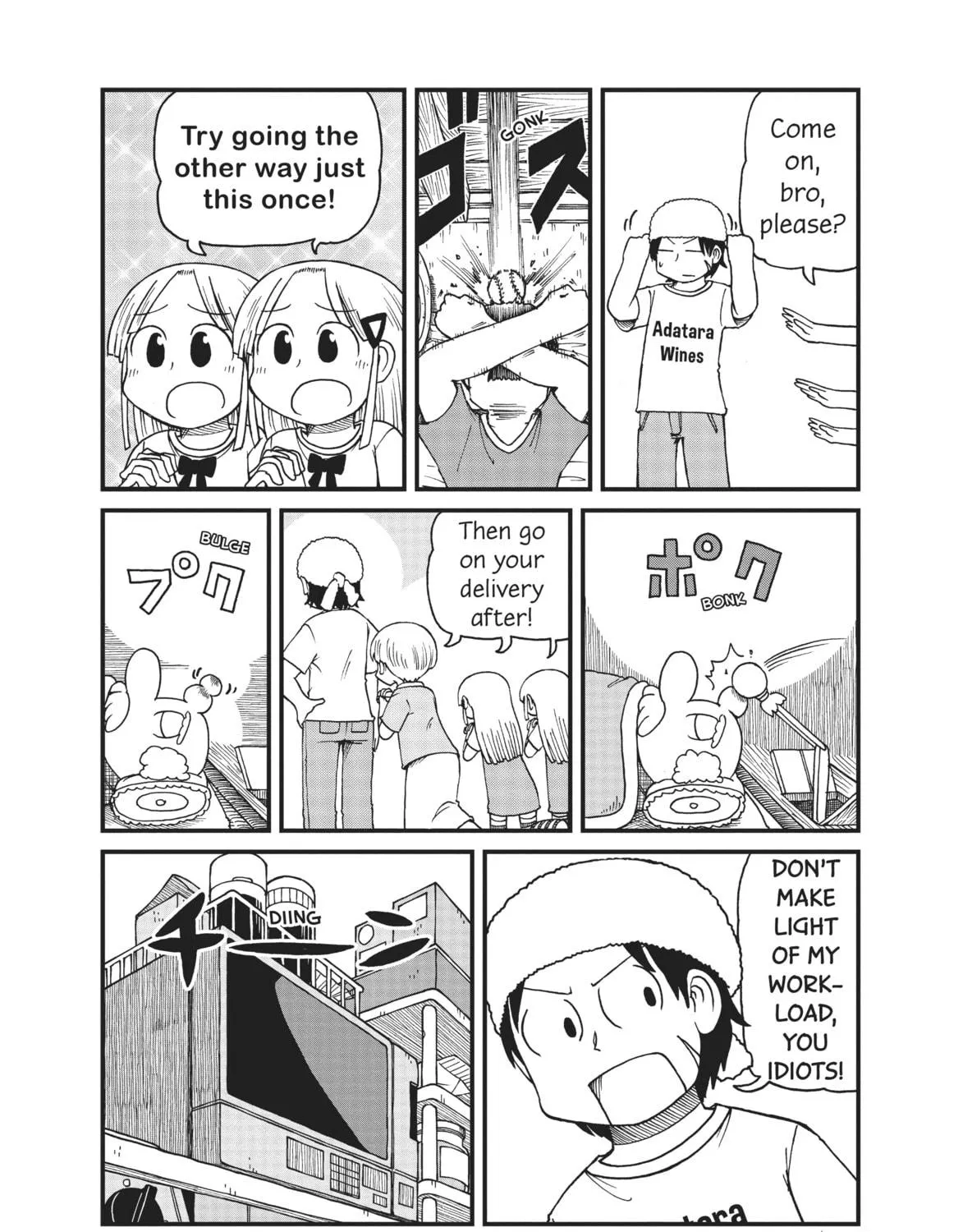 Read CITY chapter 27 image 16 on Lezhin