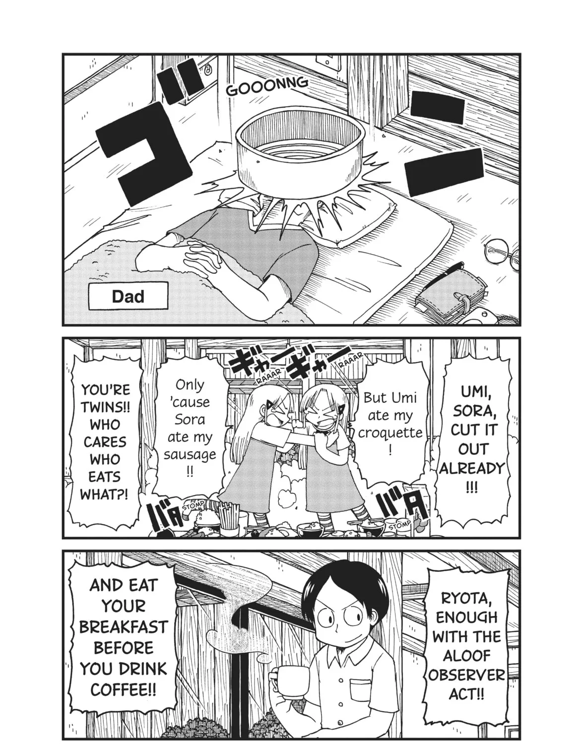 Read CITY chapter 27 image 6 on Lezhin