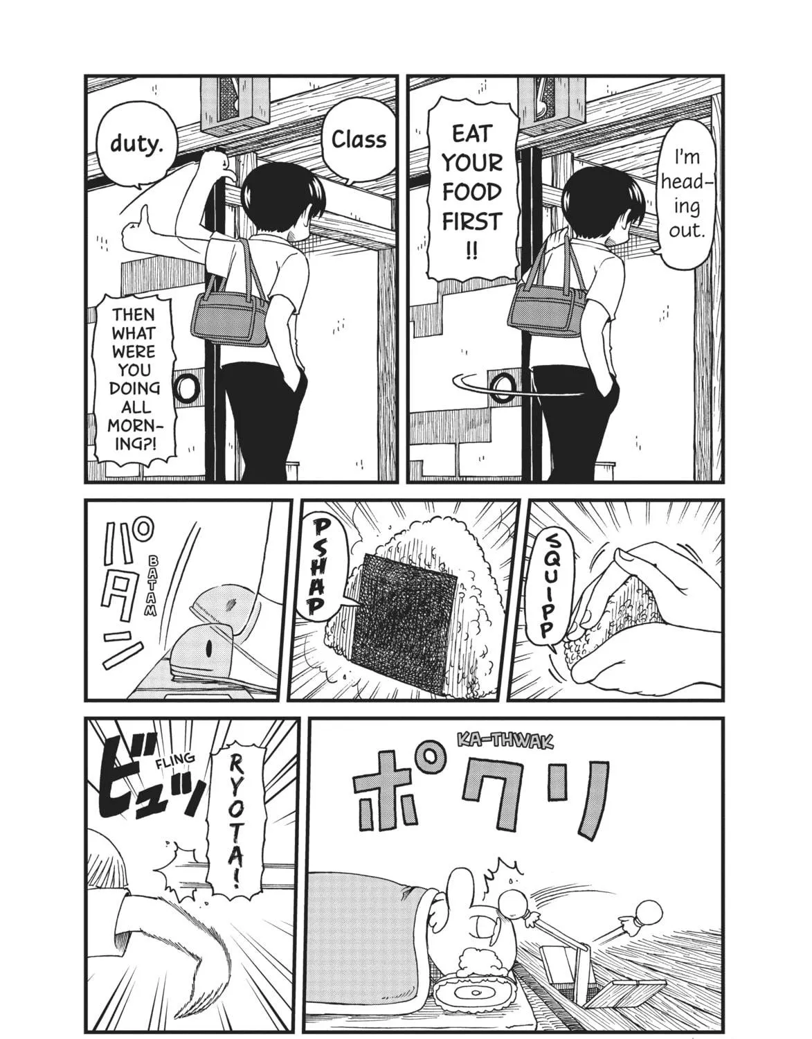 Read CITY chapter 27 image 8 on Lezhin