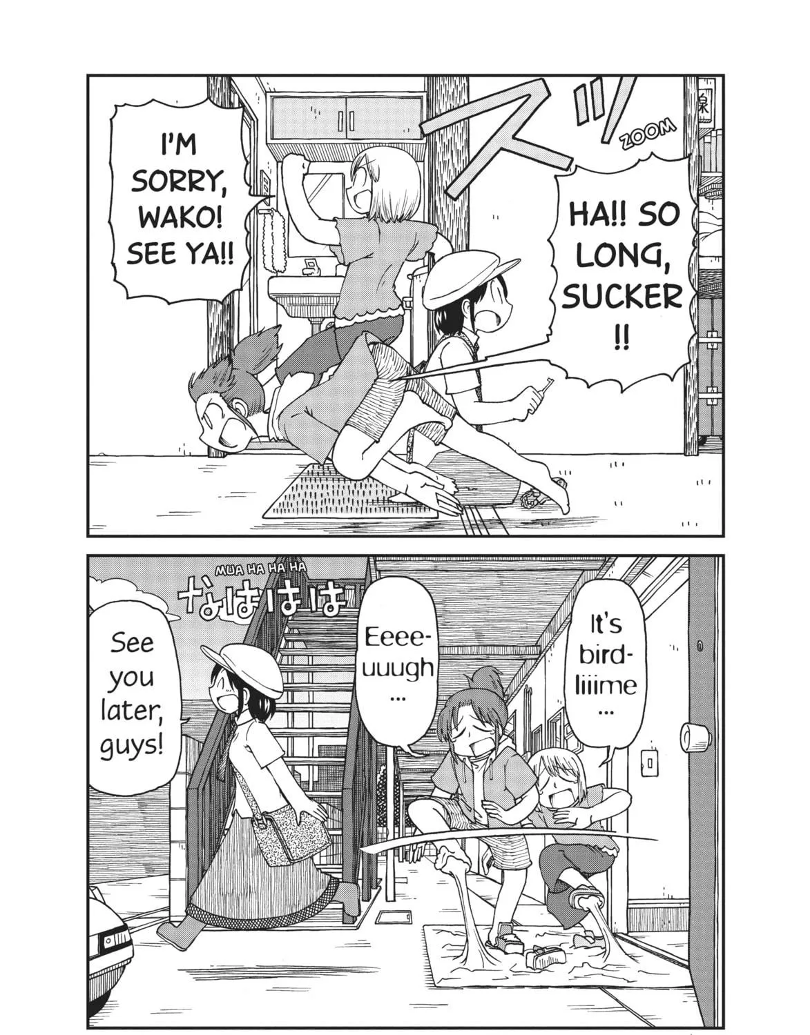 Read CITY chapter 28 image 10 on Lezhin
