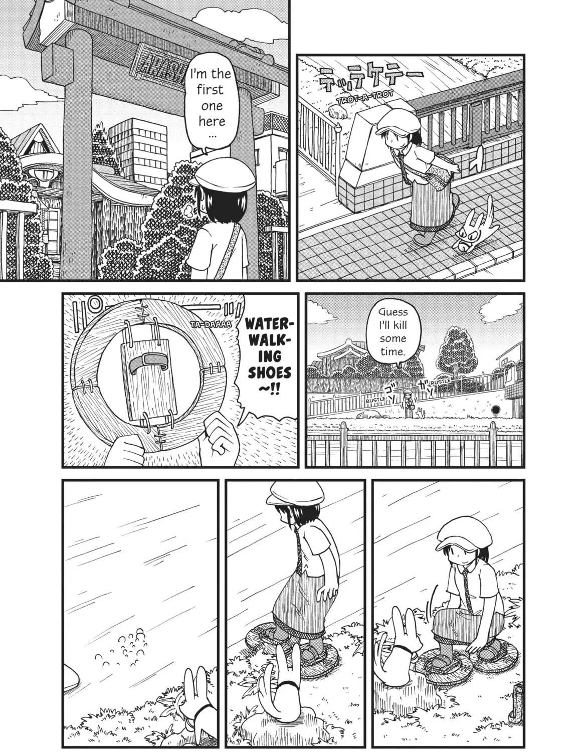 Read CITY chapter 28 image 12 on Lezhin