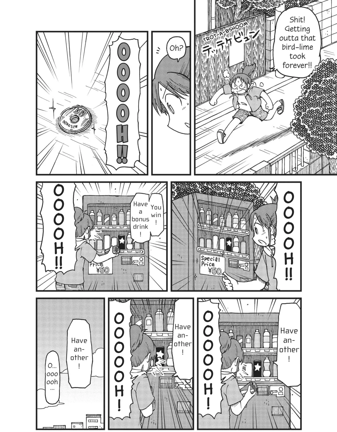 Read CITY chapter 28 image 14 on Lezhin