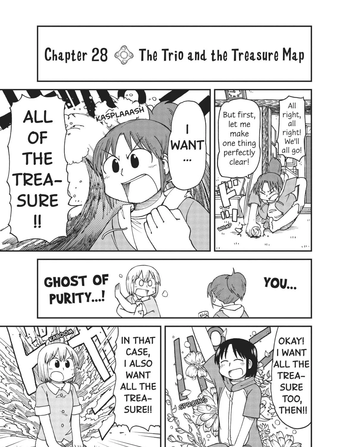 Read CITY chapter 28 image 4 on Lezhin
