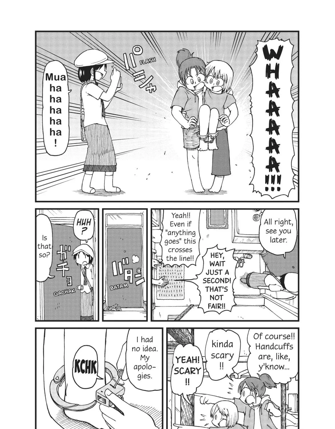 Read CITY chapter 28 image 8 on Lezhin