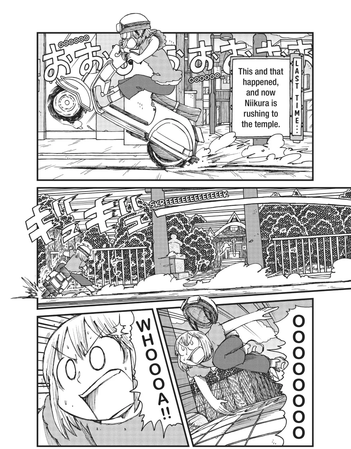 Read CITY chapter 29 image 0 on Lezhin