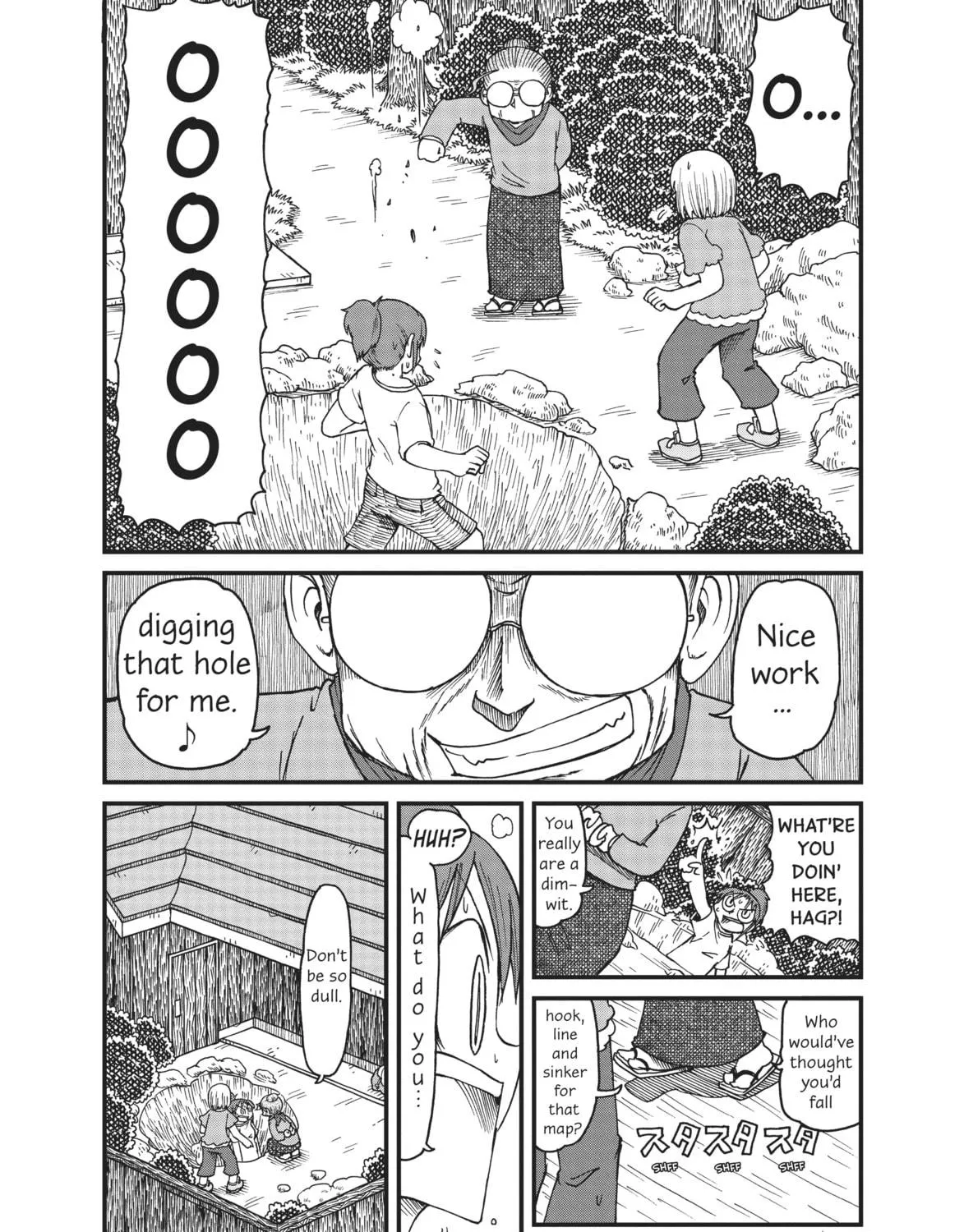 Read CITY chapter 29 image 10 on Lezhin