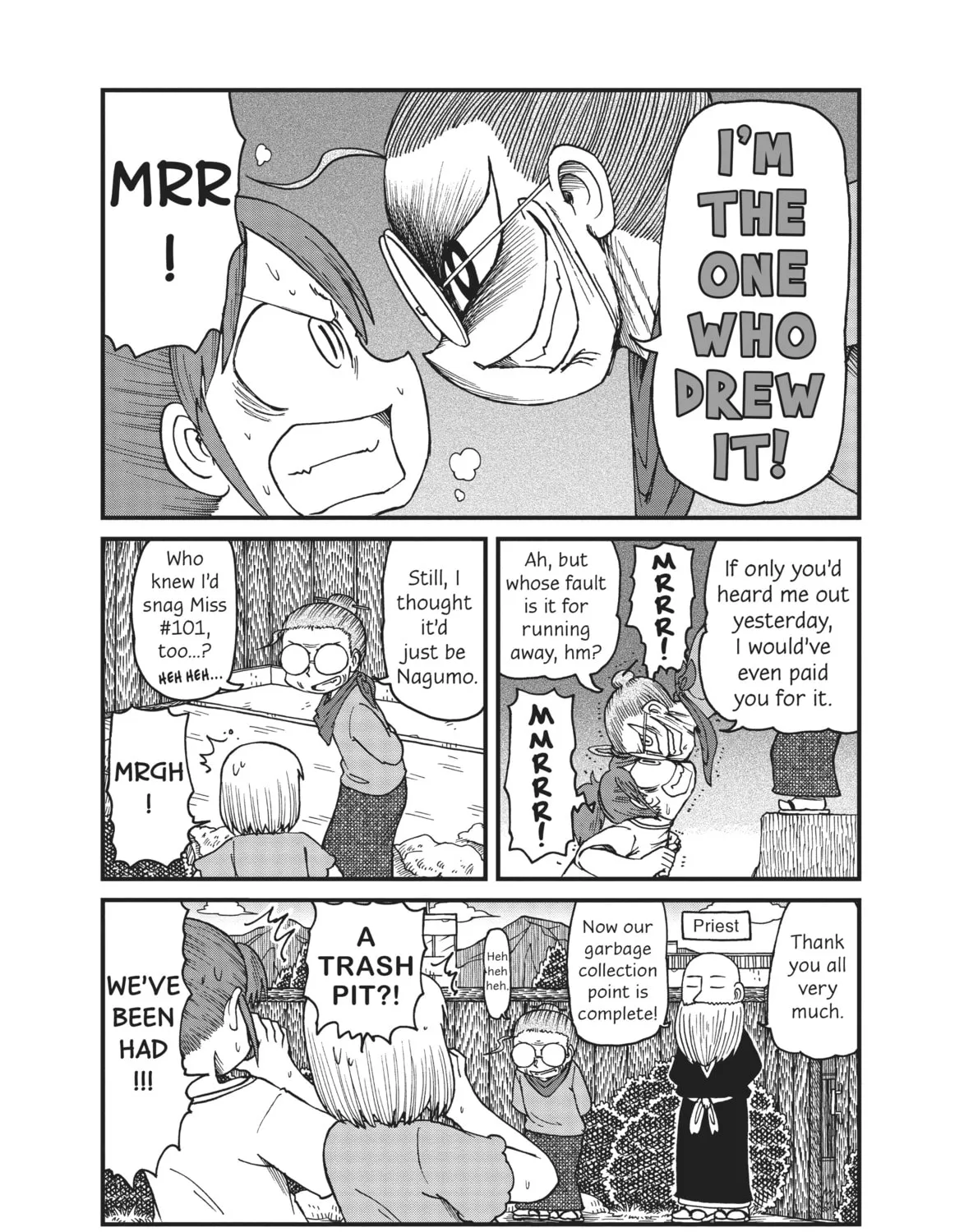 Read CITY chapter 29 image 12 on Lezhin