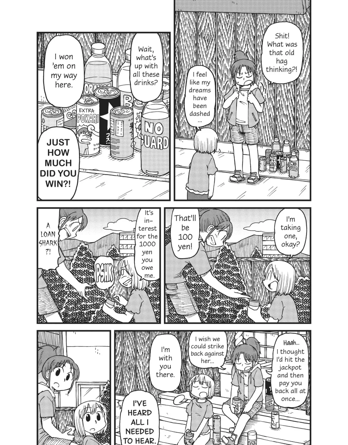 Read CITY chapter 29 image 14 on Lezhin