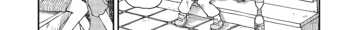 Read CITY chapter 29 image 15 on Lezhin