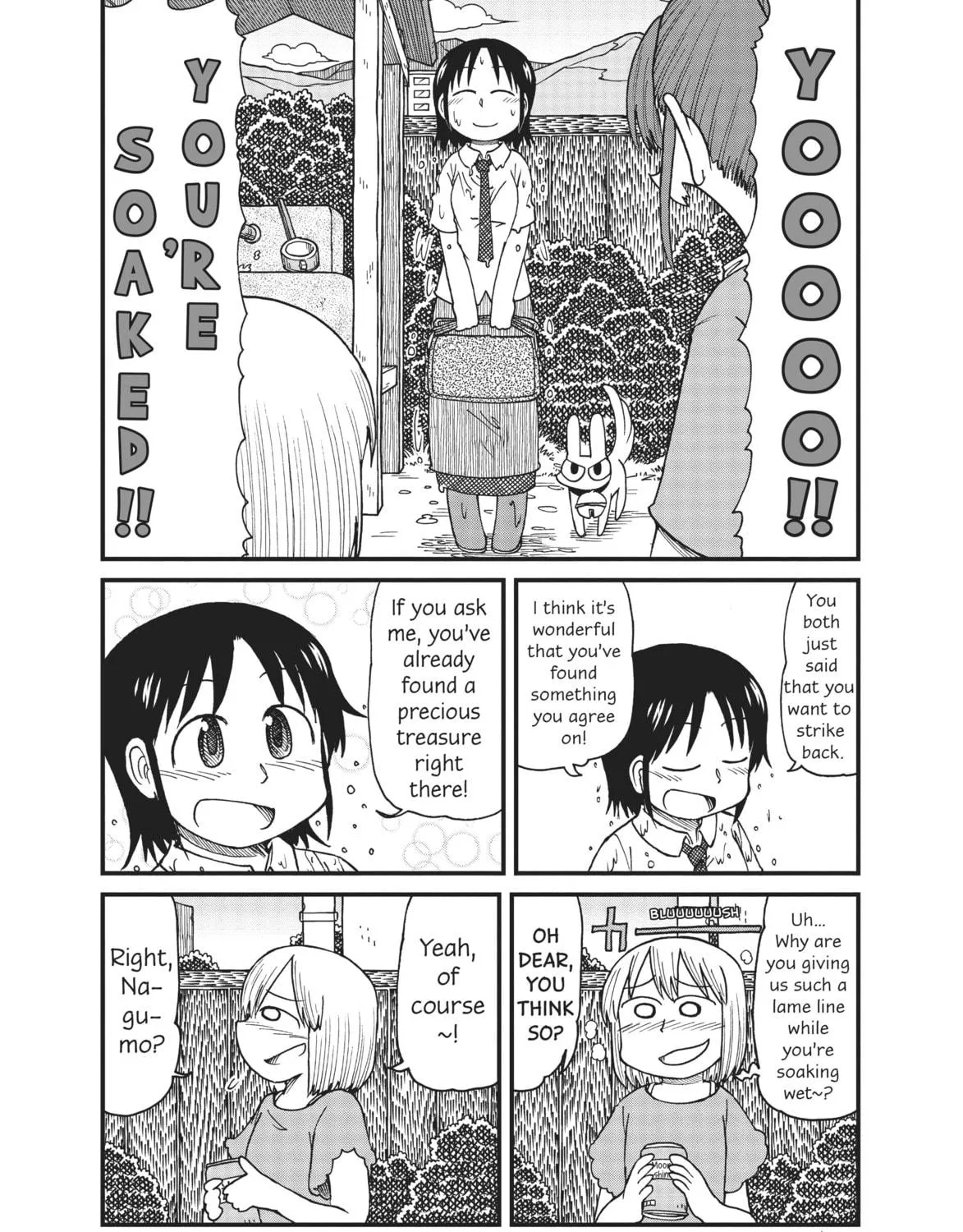 Read CITY chapter 29 image 16 on Lezhin