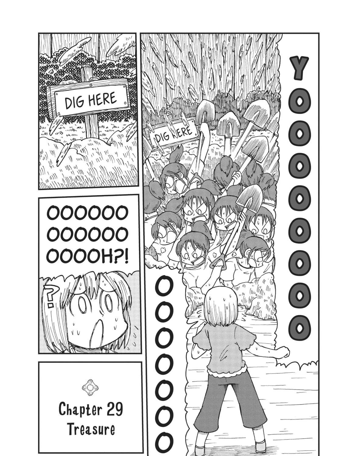 Read CITY chapter 29 image 2 on Lezhin