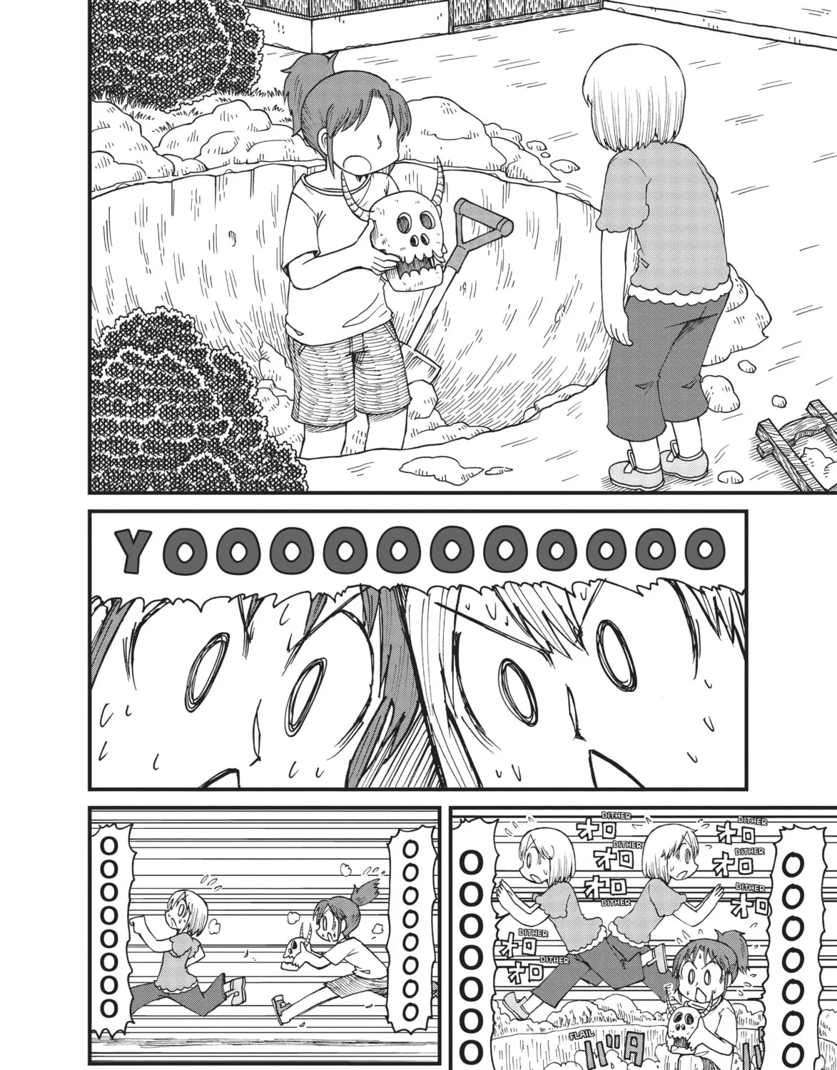 Read CITY chapter 29 image 6 on Lezhin