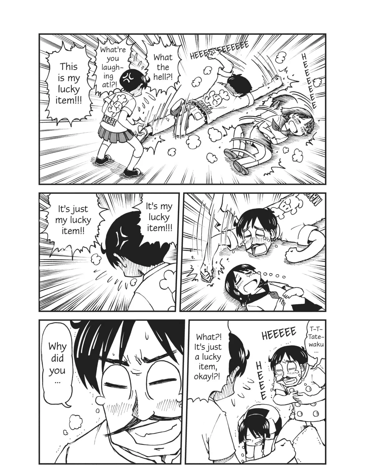 Read CITY chapter 3 image 12 on Lezhin
