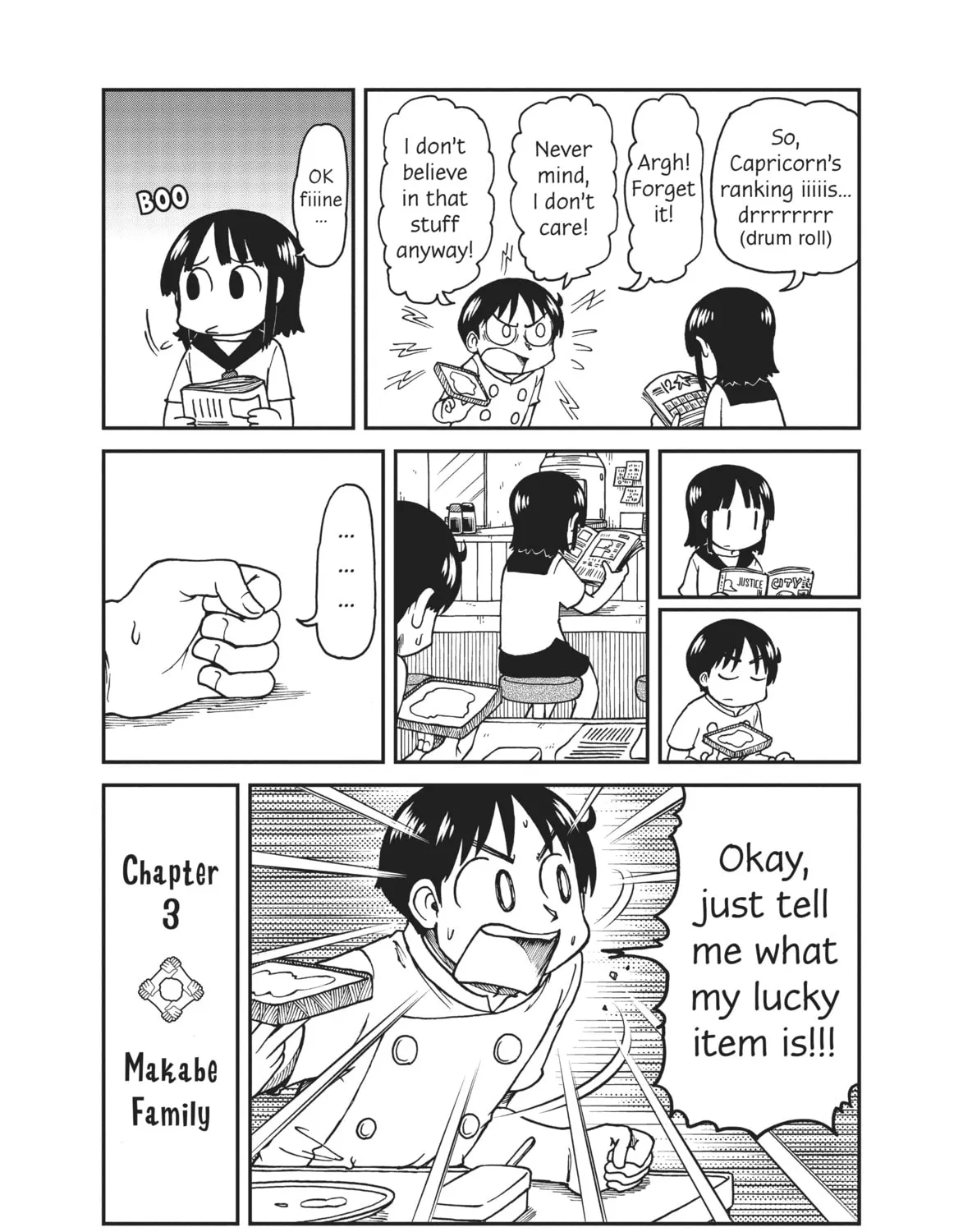 Read CITY chapter 3 image 2 on Lezhin