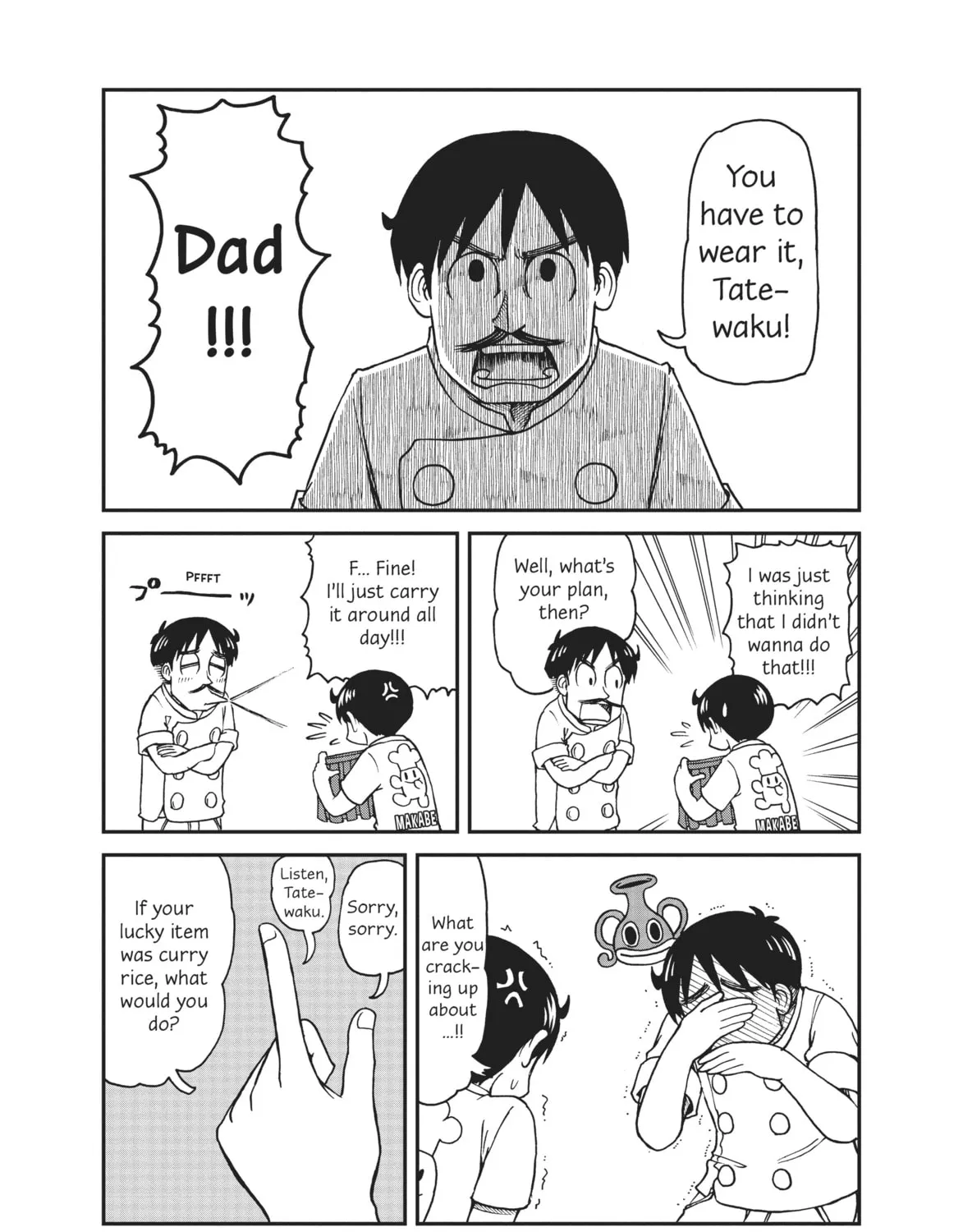 Read CITY chapter 3 image 6 on Lezhin