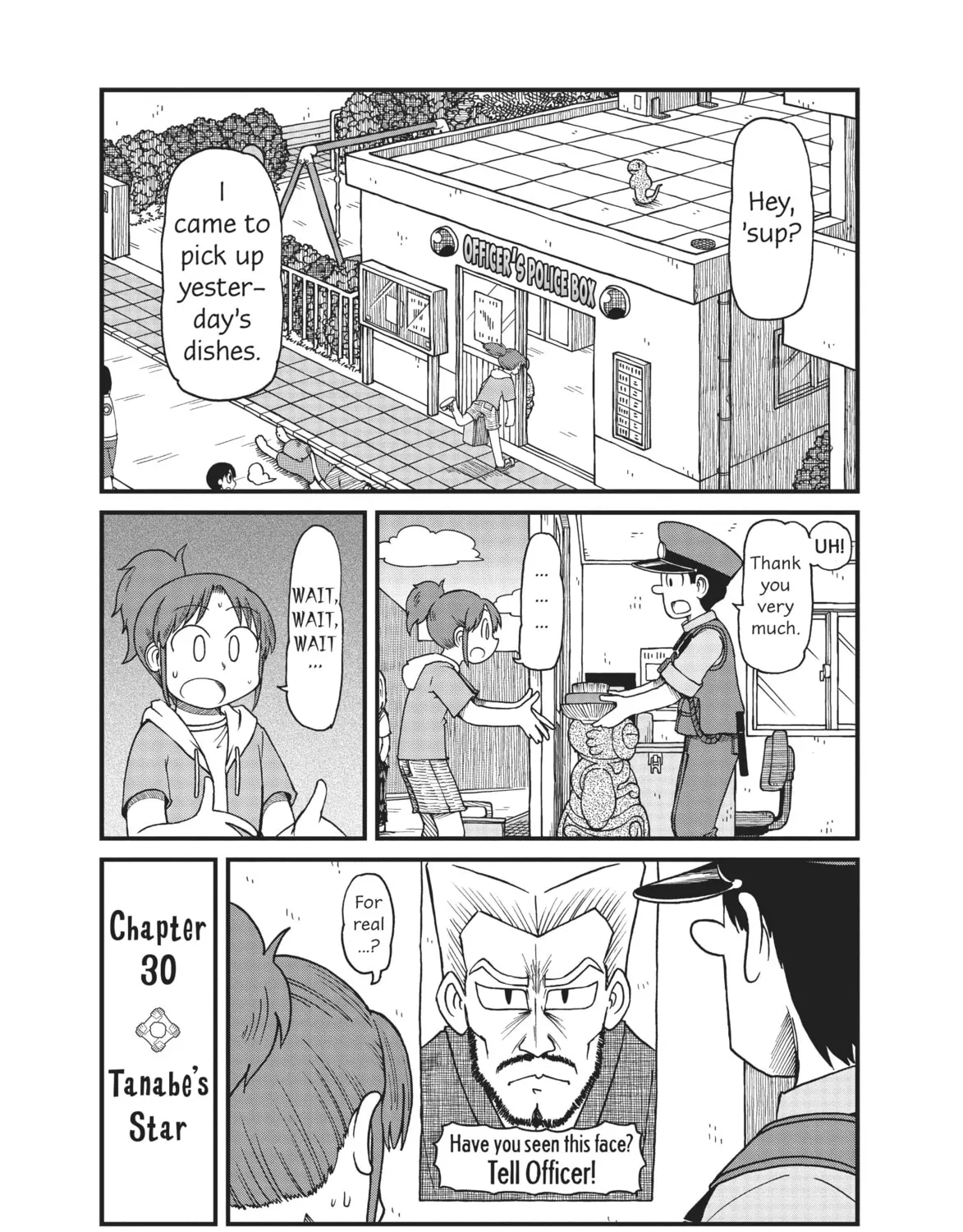 Read CITY chapter 30 image 0 on Lezhin