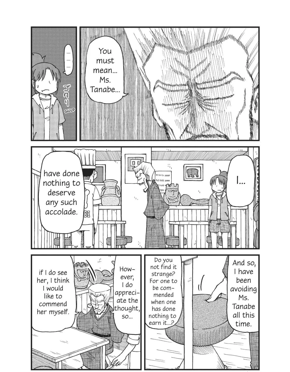 Read CITY chapter 30 image 10 on Lezhin