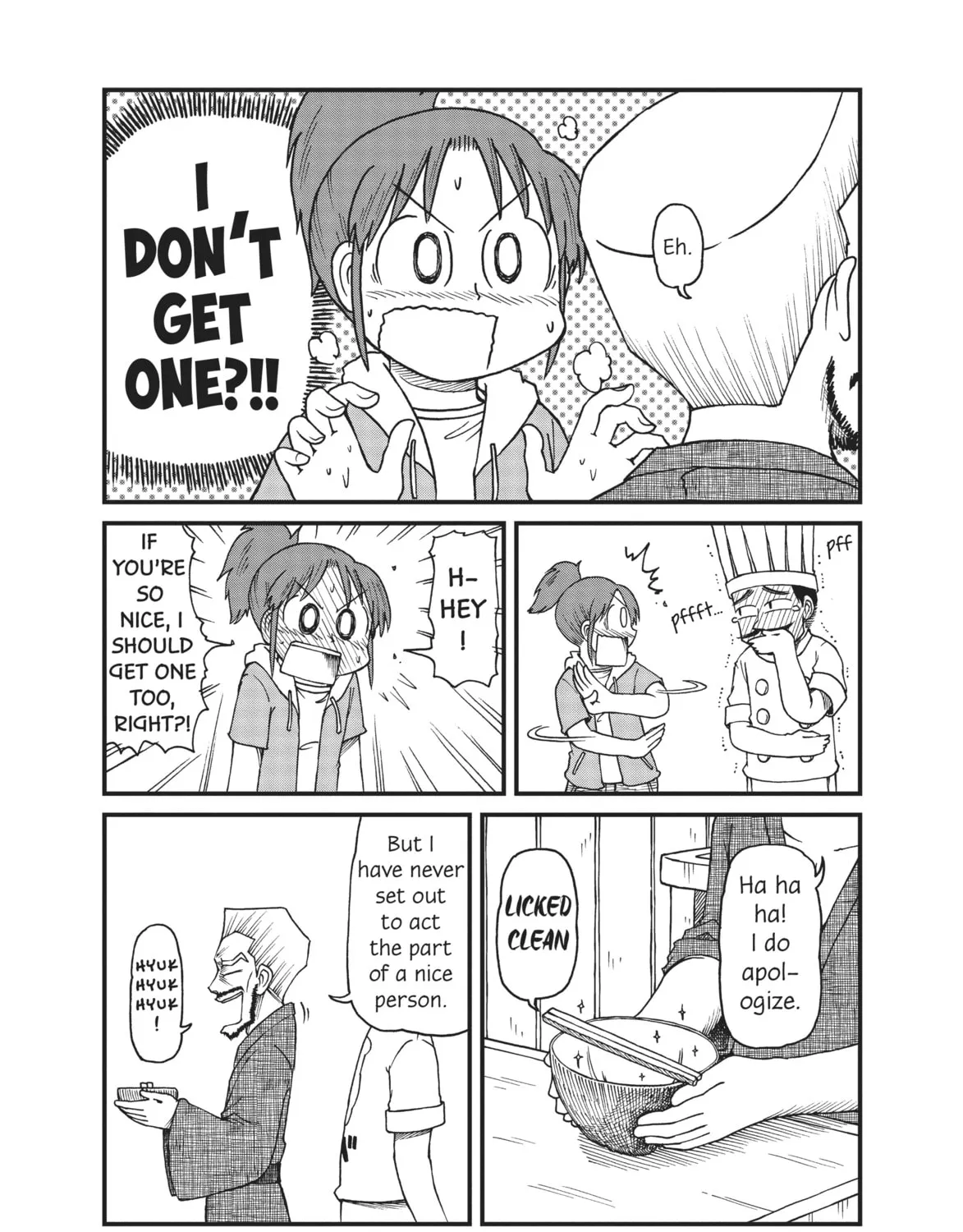 Read CITY chapter 30 image 14 on Lezhin