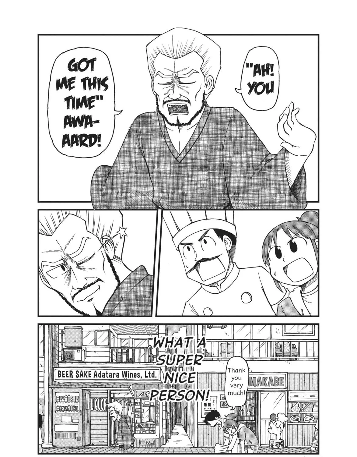 Read CITY chapter 30 image 18 on Lezhin