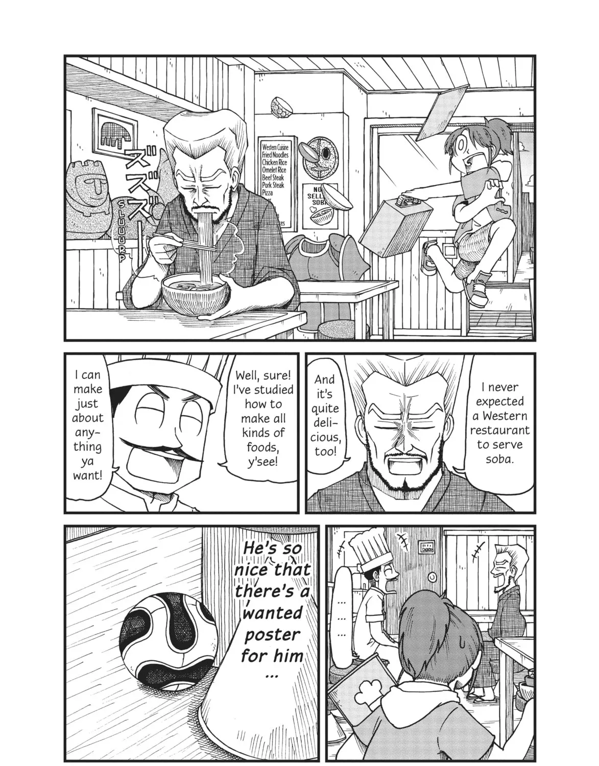 Read CITY chapter 30 image 6 on Lezhin