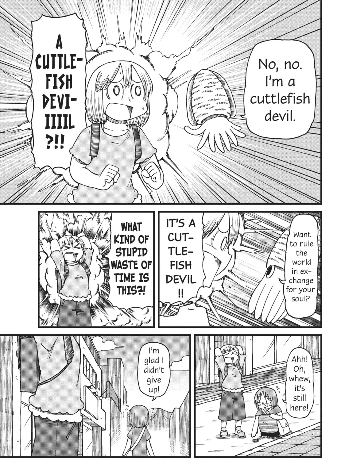 Read CITY chapter 31 image 12 on Lezhin