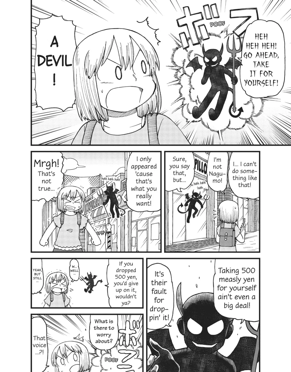 Read CITY chapter 31 image 2 on Lezhin