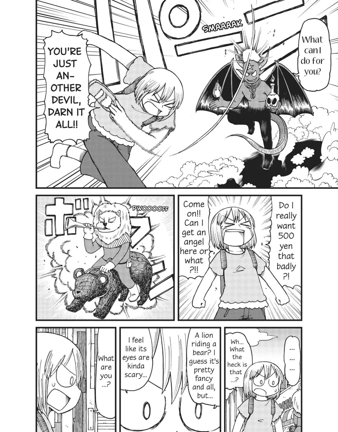 Read CITY chapter 31 image 6 on Lezhin