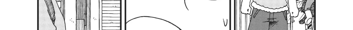 Read CITY chapter 31 image 7 on Lezhin
