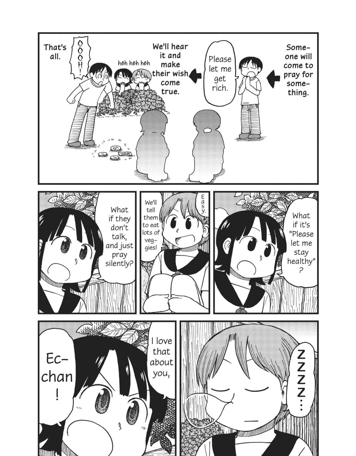 Read CITY chapter 32 image 10 on Lezhin