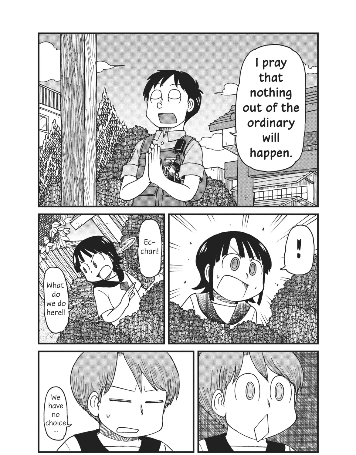 Read CITY chapter 32 image 14 on Lezhin