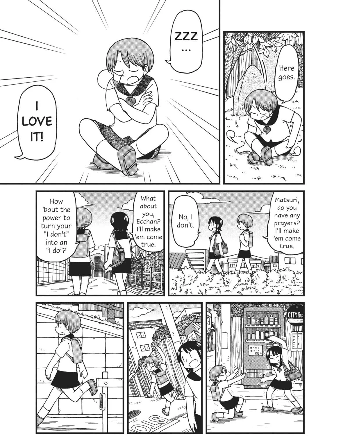 Read CITY chapter 32 image 16 on Lezhin