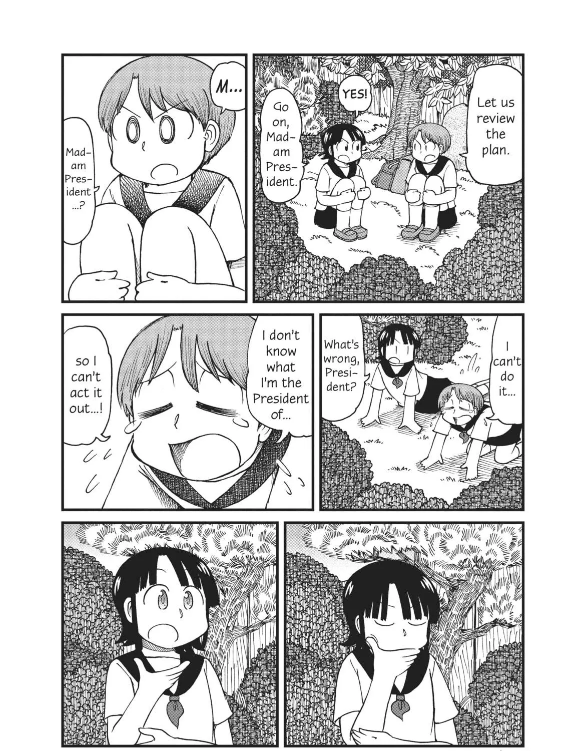 Read CITY chapter 32 image 4 on Lezhin