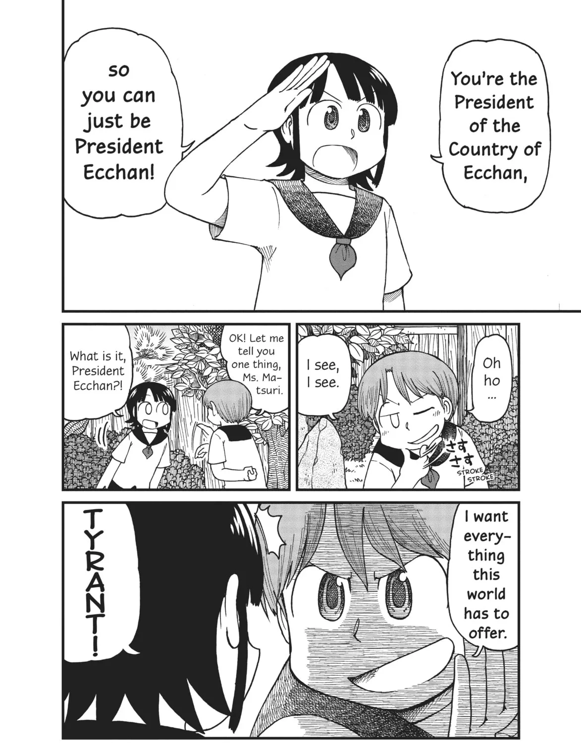 Read CITY chapter 32 image 6 on Lezhin
