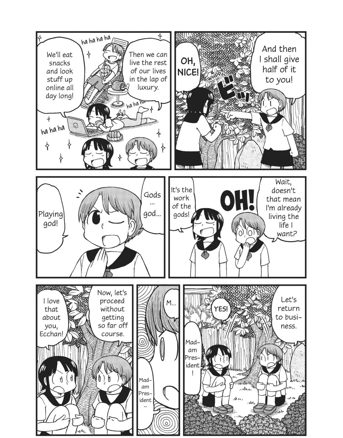Read CITY chapter 32 image 8 on Lezhin