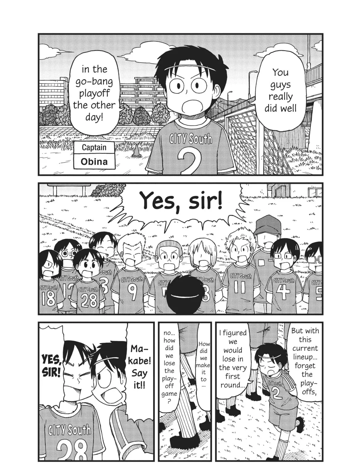 Read CITY chapter 33 image 0 on Lezhin