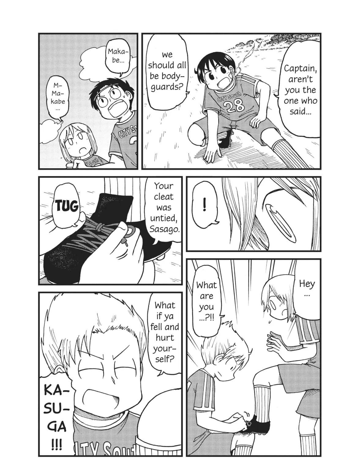 Read CITY chapter 33 image 14 on Lezhin