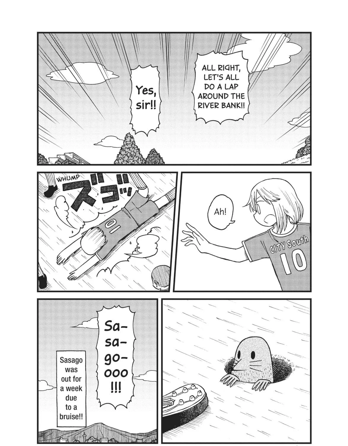 Read CITY chapter 33 image 18 on Lezhin