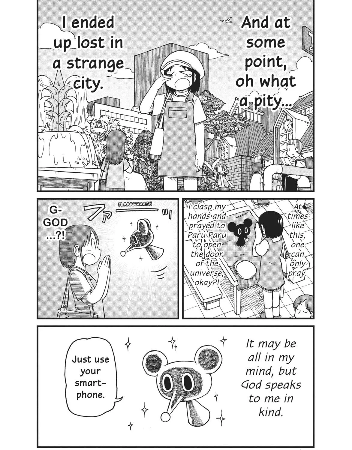 Read CITY chapter 34 image 16 on Lezhin
