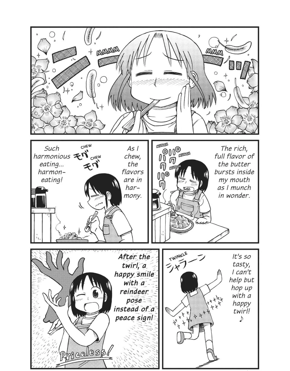 Read CITY chapter 34 image 8 on Lezhin
