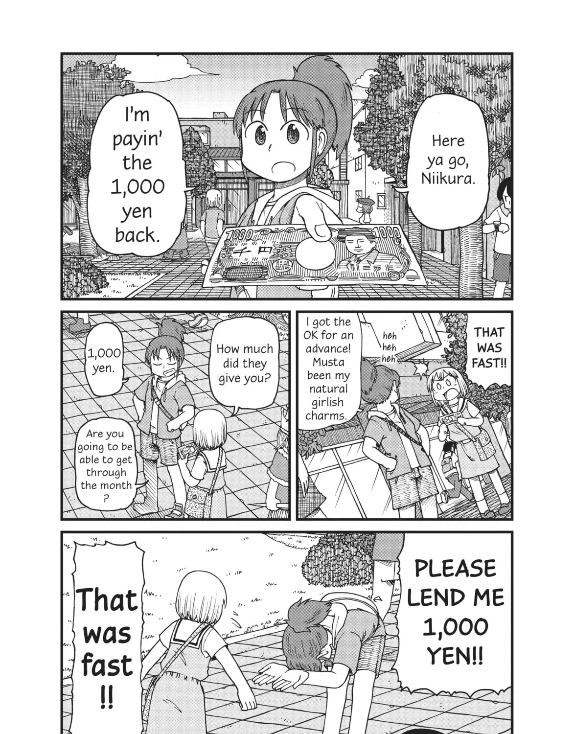 Read CITY chapter 35 image 0 on Lezhin
